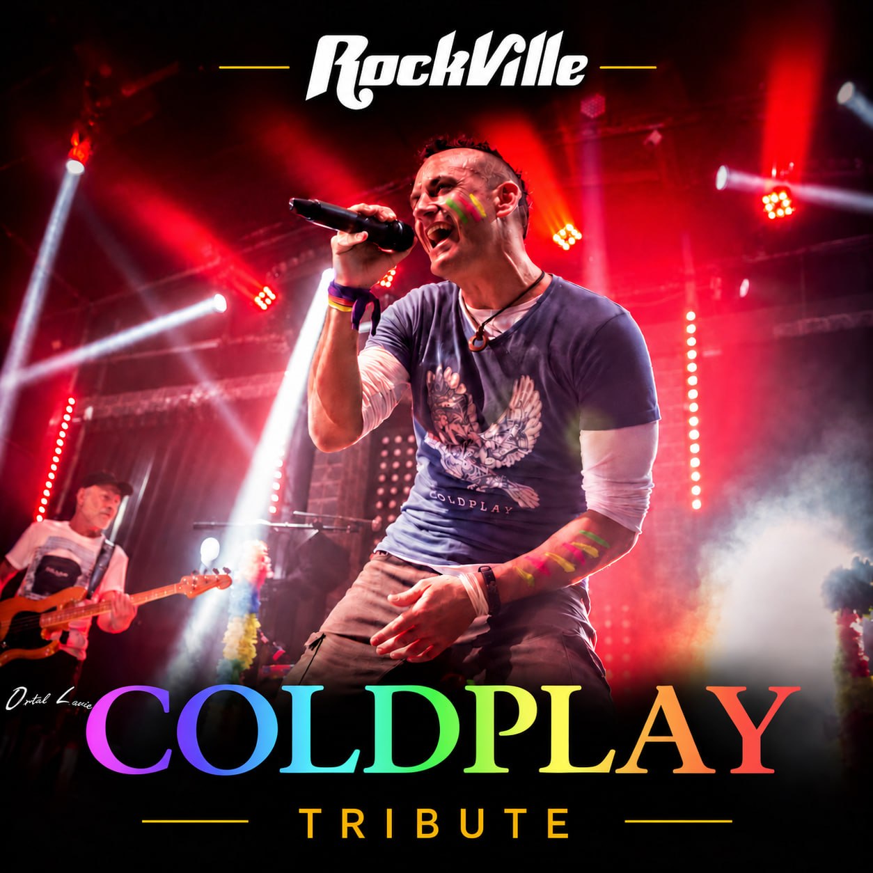 מחווה ל-Coldplay - RockVille